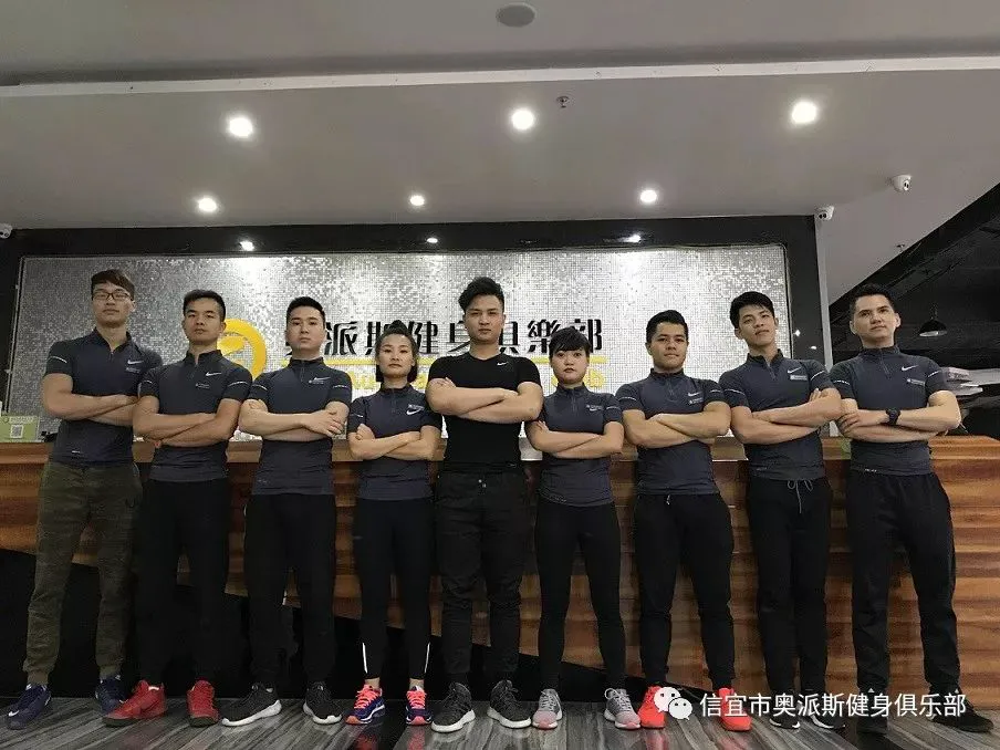 哪里可以找到专业的篮球防守训练课程_2