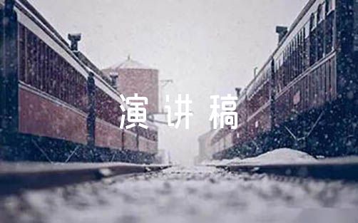幼儿篮球训练内容与要求有哪些?_1